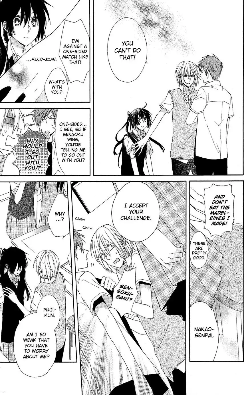 Mizutama Honey Boy Chapter 2 10